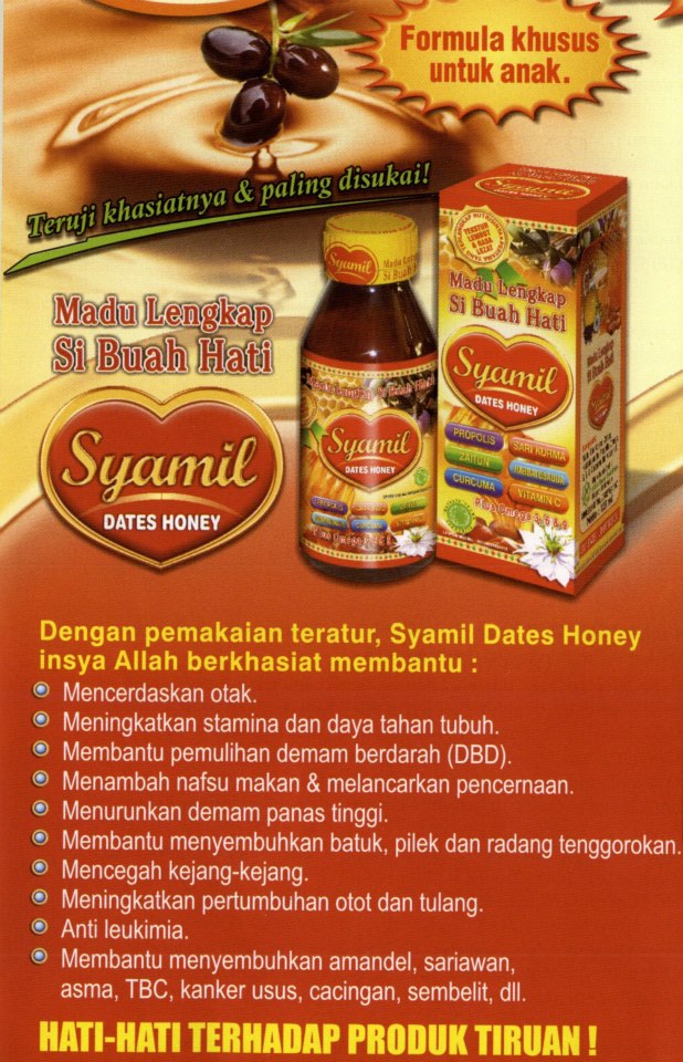 Grosir madu syamil dates honey anak asli surabaya sidoarjo